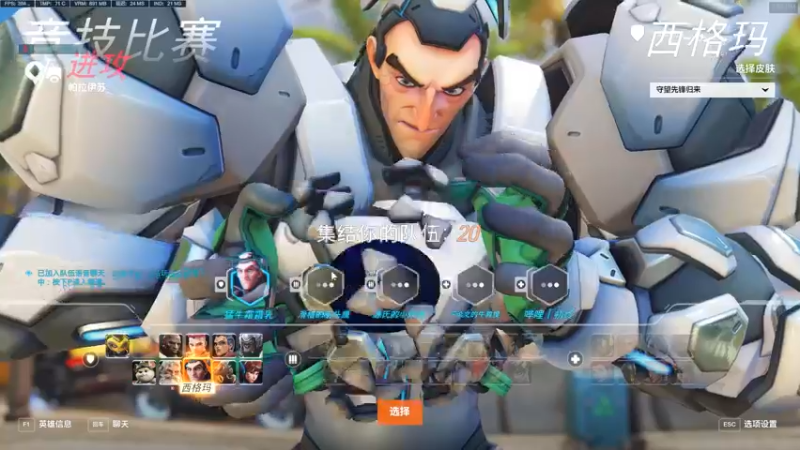 给对面吸干了！