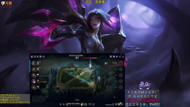 【2022-12-13 15点场】最初卡莎：永动机卡莎！贾修莎弥拉！
