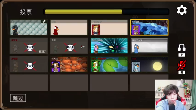 【2022-12-12 21点场】秀才冷男：996.【小奶团】饭堂集合！