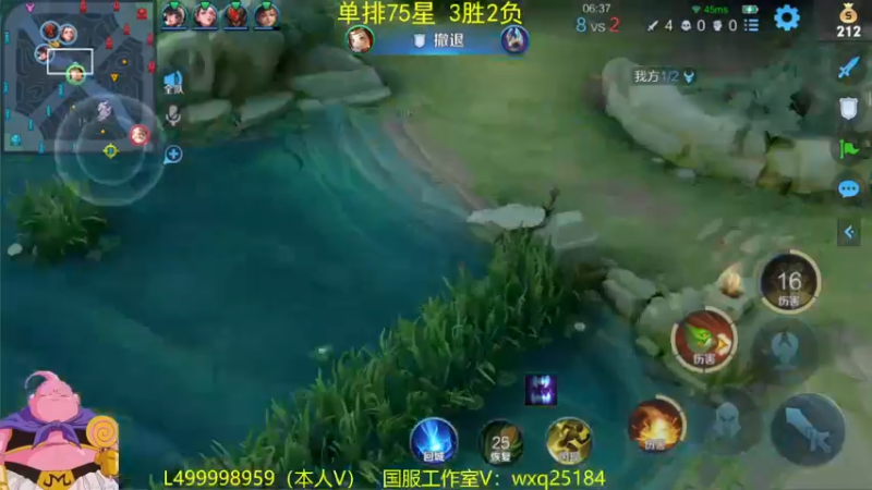 【2022-12-13 09点场】大魔王夏天天丶：射手单排70-101星，非常刺激哟