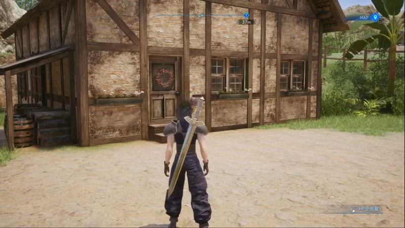 【2022-12-13 18点场】鲸沃特：FF7 CC 重置~\^o^/