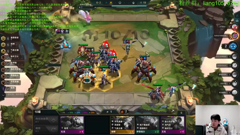 【2022-12-13 02点场】是小柒鸭XQ：只会赌顶级黄金海爆杀璐璐！