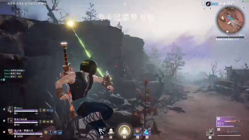 【2022-12-12 22点场】野猪九月：【小奶团】办卡上号，钻粉坠日