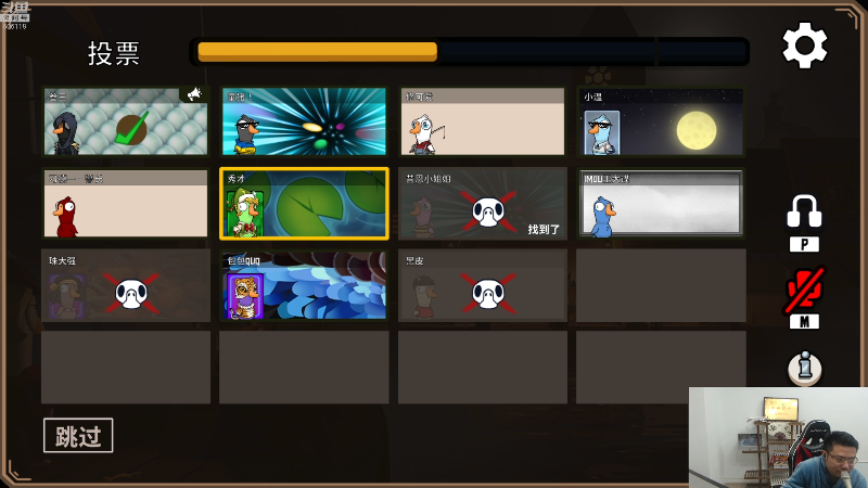 【英雄联盟】芜湖大司马丶的精彩时刻 20221213 18点场