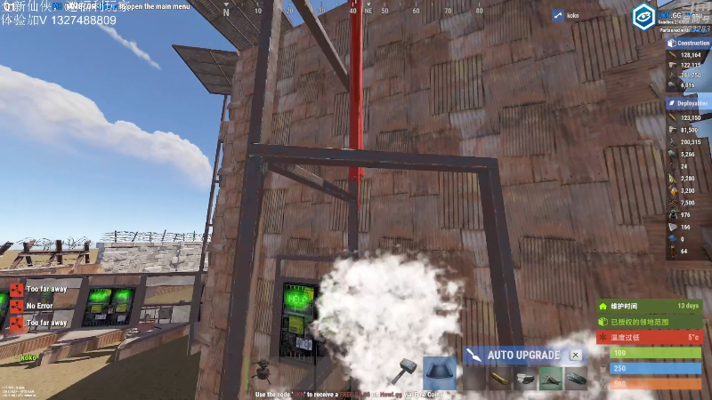 【热门游戏】1K黄辉冯的精彩时刻 20221213 00点场