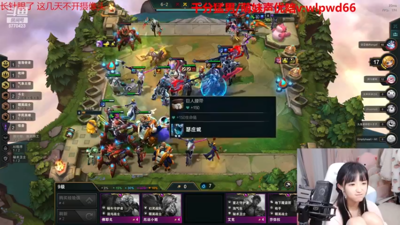 【2022-12-13 05点场】塔莉娅QAQ：甜心小塔塔来啦！