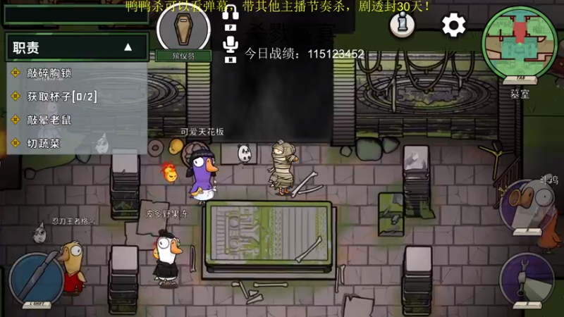 【2022-12-13 19点场】yyfyyf：随便玩玩! 9999