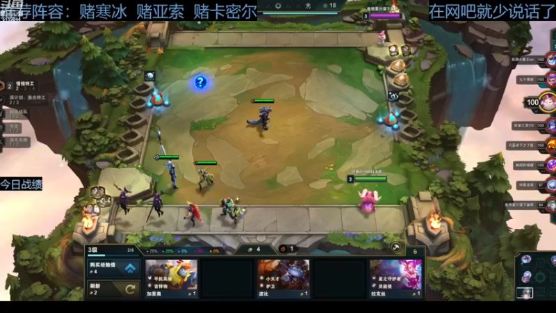 【2022-12-09 22点场】流氓太郎：你感觉的到牌浪吗