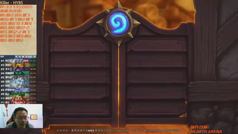 【2022-12-12 23点场】麦迪文哥：虽然他不白，但我很欣赏他