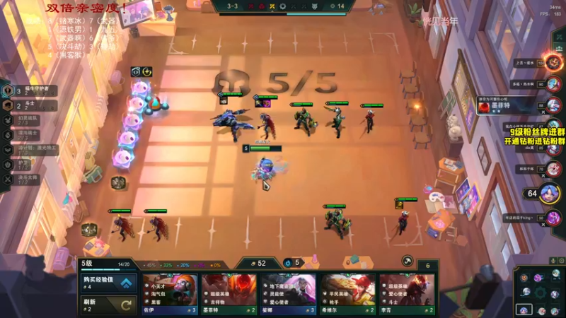 【2022-12-12 22点场】三酒OuO：【双倍】周一娱乐