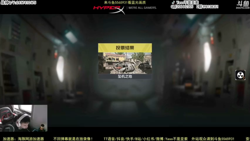 【Yaso】使命召唤手游2022-12-12 16-17录像