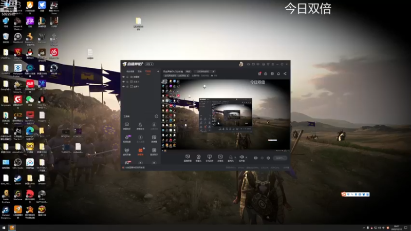 【2022-12-12 20点场】主播阿稳：环世界新DLC初体验