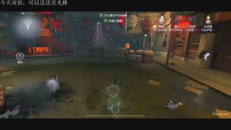 【2022-12-13 14点场】丶小沐木：今日打排位 4801532