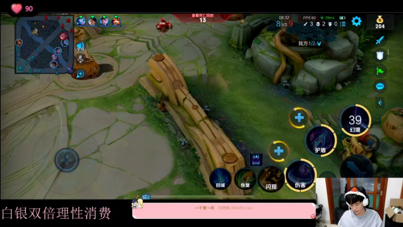 【2022-12-12 22点场】DYG萧玦：今天小上一百分