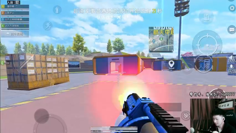 【2022-12-13 16点场】Dy合群：【1喂4】不强请举报！