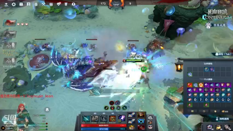 【2022-12-08 01点场】Jean沐半仙：)J某人 延魔秘境 砍瓜切菜