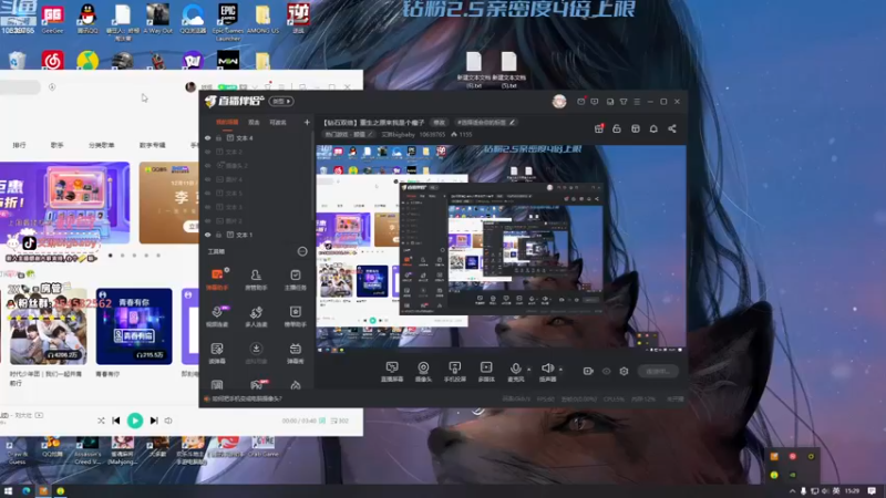 【2022-12-11 15点场】艾琳bigbaby：【钻石双倍】重生之原来我是个瘤子