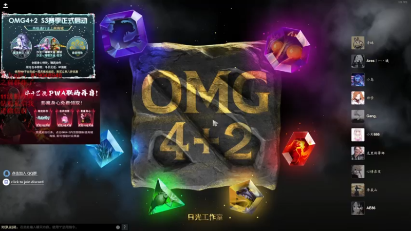 【2022-12-13 20点场】小刘_qq：今天双倍亲密度！52887