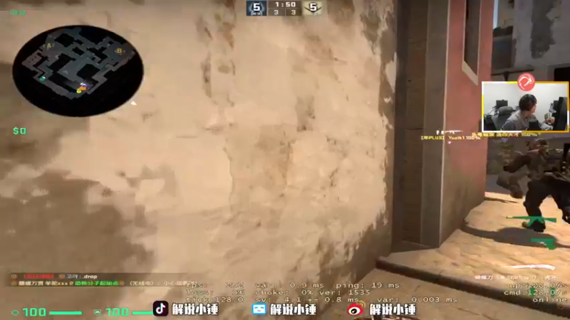 【2022-12-12 23点场】CSGO解说伟伟：双倍 最懂CS的直播间