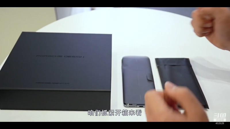 【数码科技】科技美学中国的精彩时刻 20221213 02点场