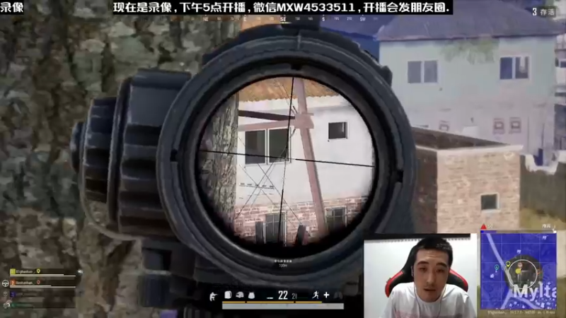 【2022-12-13 19点场】天赐丶4533511：进来看看呗 4533511