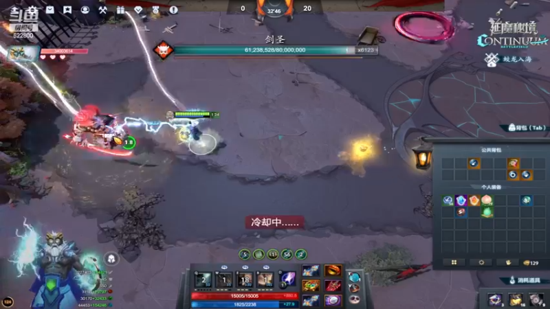 【2022-12-05 05点场】Jean沐半仙：)J某人 延魔秘境 砍瓜切菜