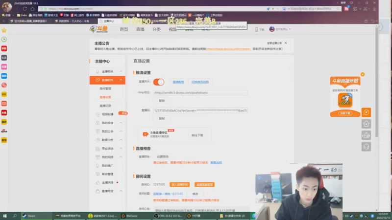 【2022-12-13 12点场】空大的劫zz：下版本劫被削弱咯