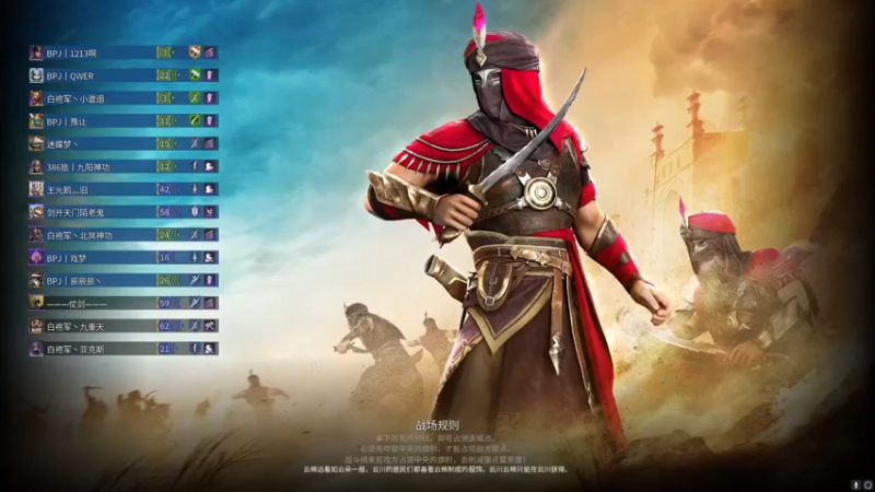 【2022-12-13 20点场】周余忘Zzz：⭐余忘⭐斗宗强者 恐怖如斯！