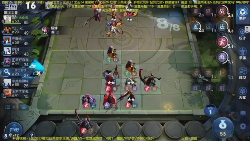 【2022-12-13 05点场】甄知棒：吕布婉儿1V10，整活豌豆射手无敌