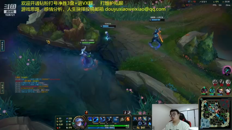 【2022-12-13 00点场】LMQ丶小搞笑：进来五分钟上王者，顶级中单思路讲解~