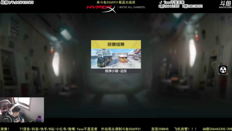 【Yaso】使命召唤手游2022-12-07 14-46录像