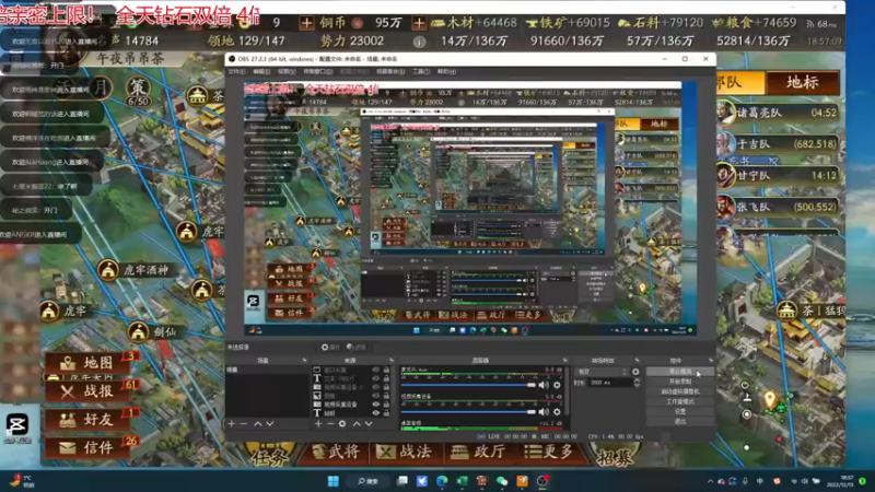 【2022-12-13 18点场】午夜抹抹茶：茶家军-激战虎牢关！