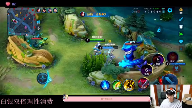 【2022-12-13 20点场】DYG萧玦：今天小上一百分