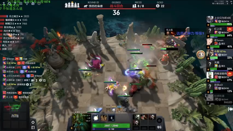 【2022-12-12 17点场】1874ooo：双倍亲密度！新版本冲冲冲 ！