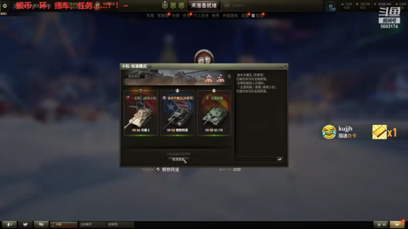 【2022-12-12 21点场】pigofu119：萌新，进阶，学！！~