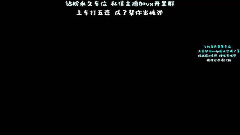 【2022-12-09 10点场】隔夜茶大人：隔夜茶IPTW带你玩战区2