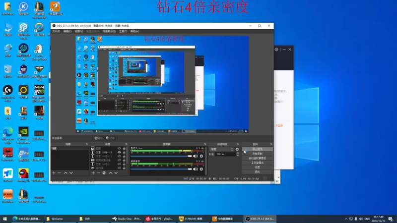 【2022-12-13 15点场】南枫阿i：【南枫】火神