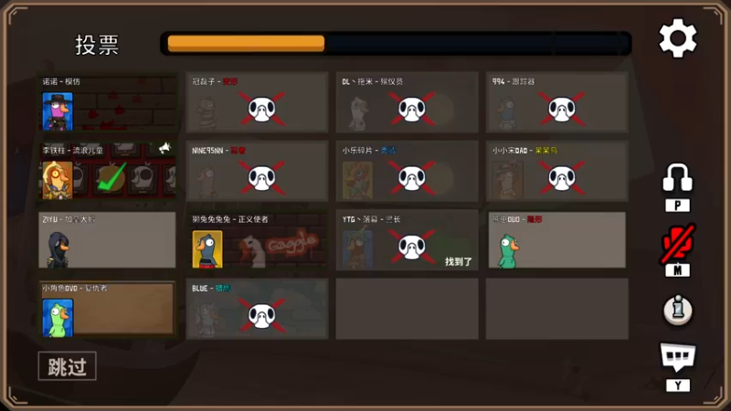 【2022-12-13 02点场】BLUE呀丶：锣已经备好 解说AG比赛