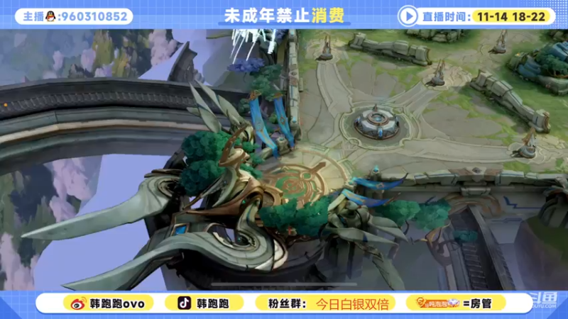 【2022-12-12 22点场】韩跑跑ovo：梦泪  Gemini  五排