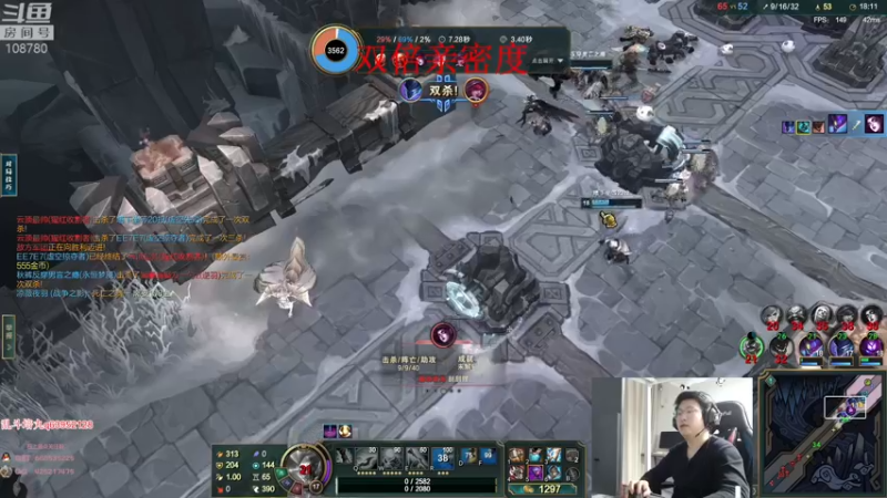 【2022-12-13 06点场】兮饭锐雯：九头蛇乱斗