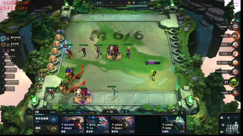 【2022-12-13 02点场】教练JoKer：打个团本，10点左右下棋