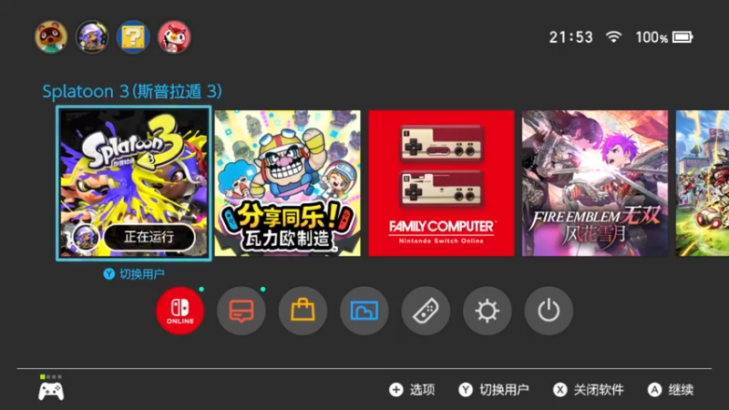 【2022-12-09 21点场】逗你玩Cloud：守望兜兜2从入门到放弃
