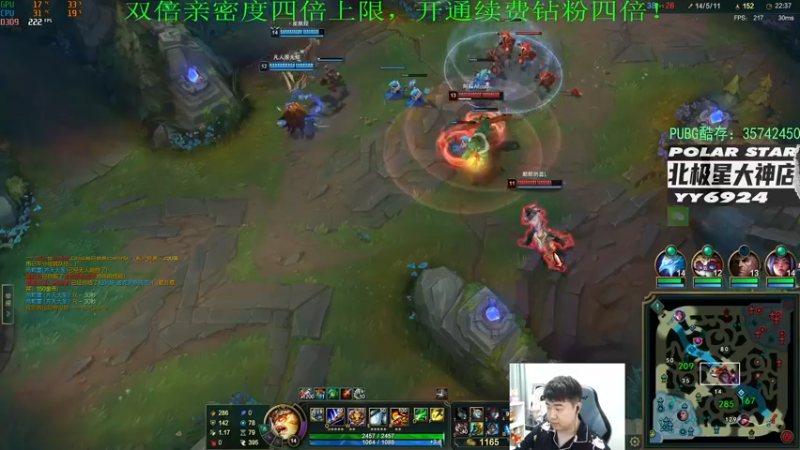 【2022-12-13 00点场】4AM小海xx丶：（双倍亲密度）全新版本，亚服高端局！