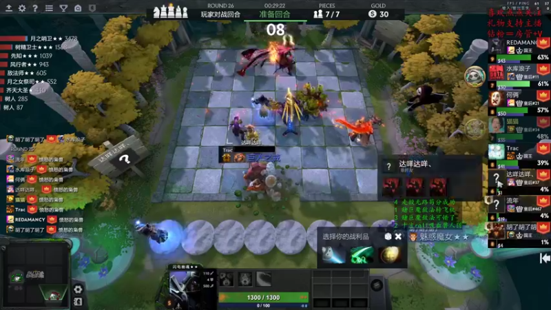 【2022-12-11 23点场】叫我混子丶：有点事，今天晚点来。