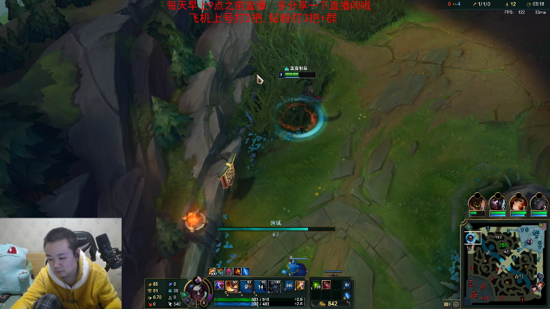 【英雄联盟】网友张顺飞的精彩时刻 20221213 19点场