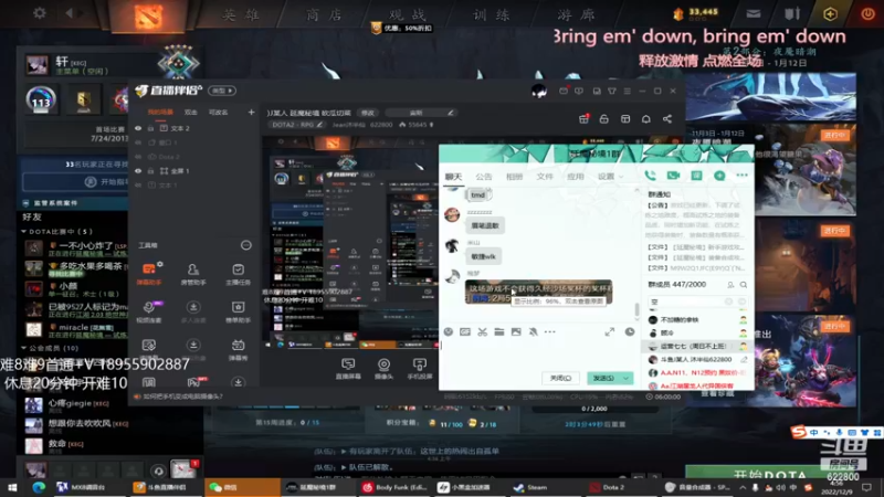 【2022-12-09 04点场】Jean沐半仙：)J某人 延魔秘境 砍瓜切菜