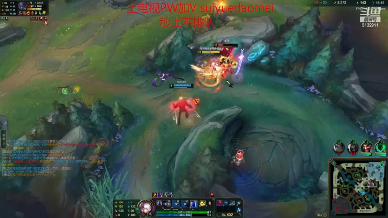 【2022-12-12 22点场】岁月刀妹：2万把刀妹 细节教学