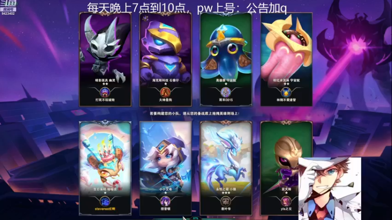 【2022-12-12 10点场】罢南万顷：新版本 开始找怪物