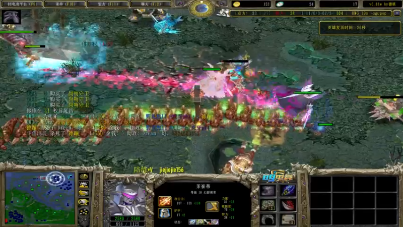 【2022-12-12 22点场】肖璐s：晚上7点OMG 巅峰对黑