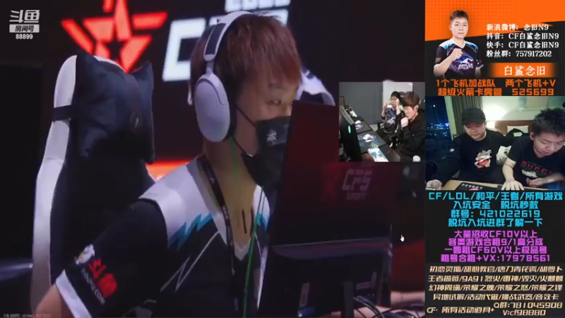 【2022-12-13 21点场】白鲨念旧N9：我们是冠军！！！！！！！